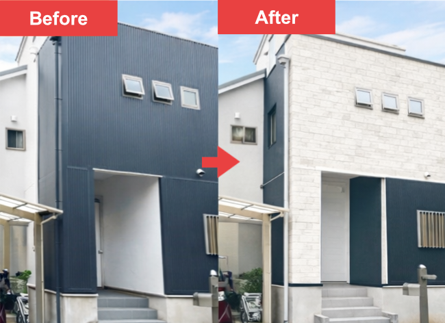 外壁の貼り替えのビフォーアフター