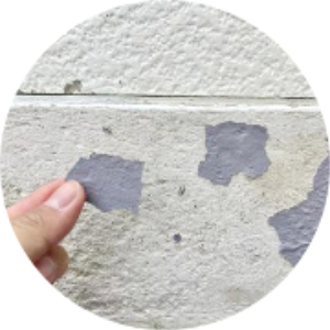 外壁の診断と調査